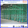 Heavy Weight Steel Vna Pallet Rack (EBIL-ZXDHJ)